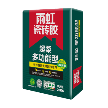 jn江南官方网站 超柔多功能型瓷砖胶