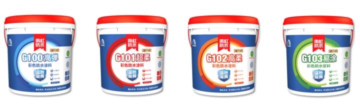 jn江南官方网站 家装防水涂料可以选彩色吗？彩色涂料的优点让你惊呆